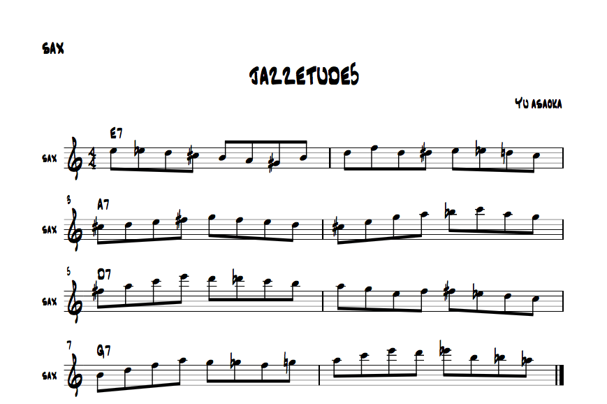 リズムチェンジ5