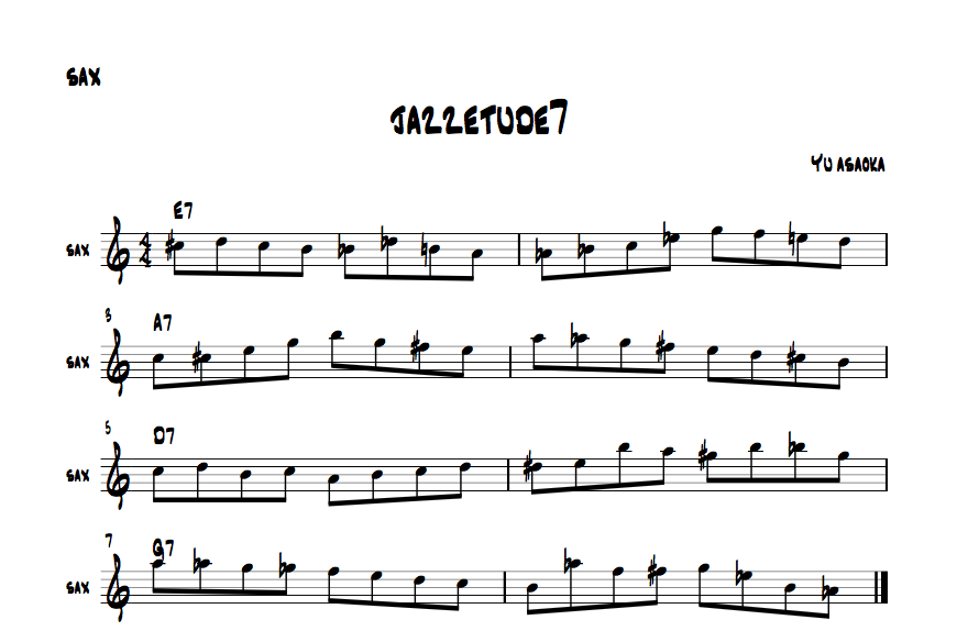 リズムチェンジ7