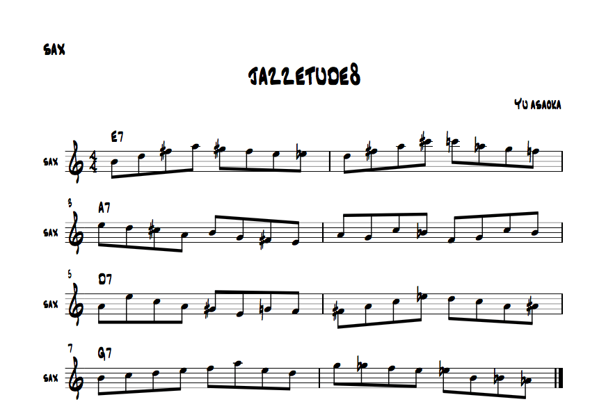 リズムチェンジ8